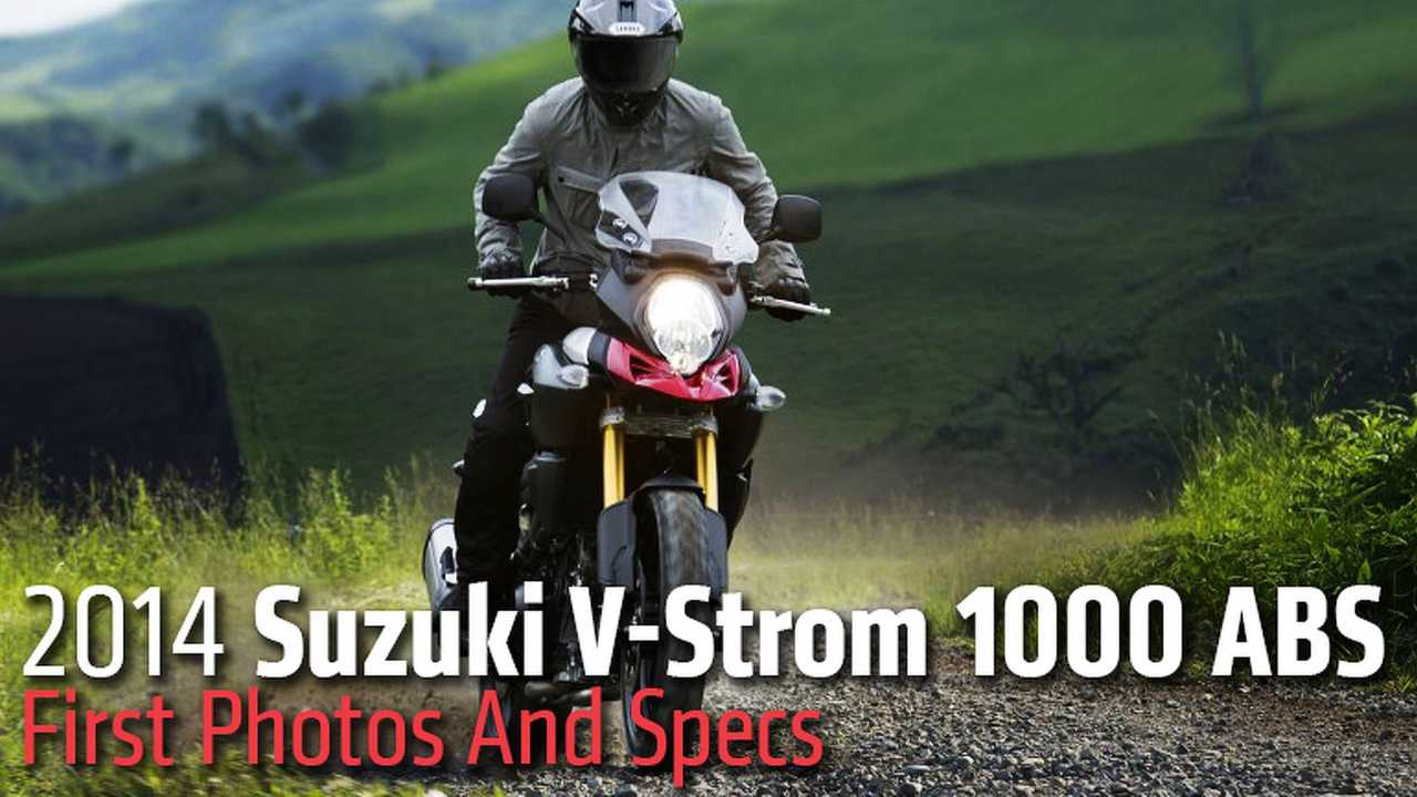 2014 Suzuki V-Strom 1000 ABS: First Photos And Specs