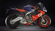 2020 Aprilia RS 660