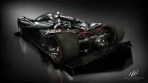 Hypercar Wild Devel Sixteen imaginée par Motor1.com Reader