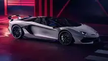 Lamborghini Aventador SVJ Xago Edition