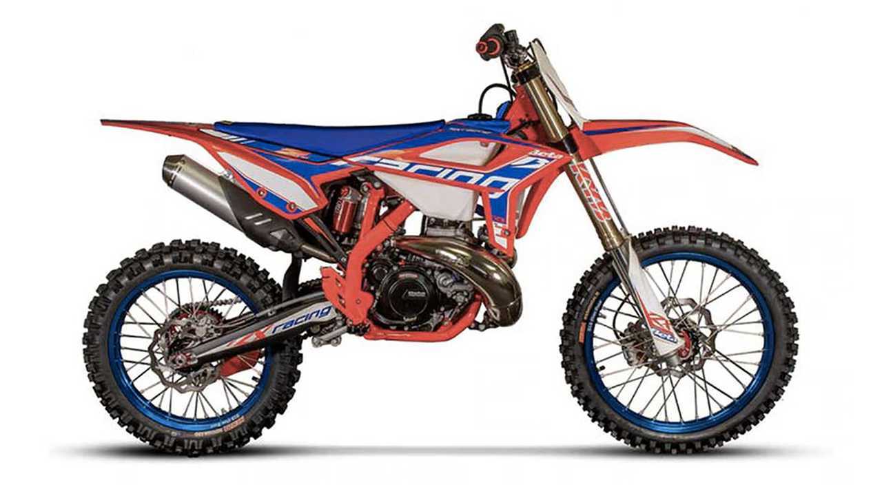 2021 Beta 300 RX