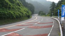 Hakone Turnpike - Japon