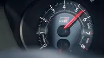 2018 Toyota Yaris GRMN
