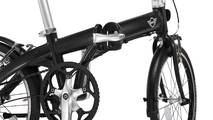 Mini folding bike