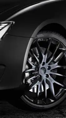 Maserati Nerissimo