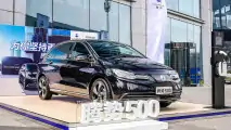 Denza: Elektro-Daimler für China