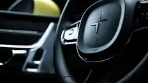 Polestar 1 Special Edition in gold steering wheel