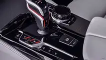 2018 BMW M5 leaked photo