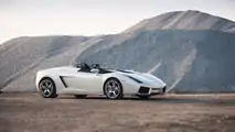 2006 Lamborghini Concept S