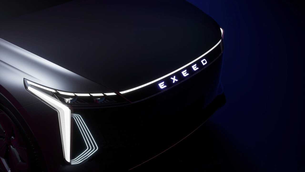 Exeed AtlantiX
