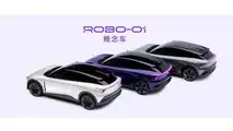 Jidu Robo-1