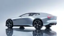 Mazda Vision X-Coupé