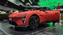Caoa Changan no Salão do Automóvel de São Paulo 2025