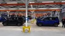 Fábrica da Chevrolet em Horizonte (CE)