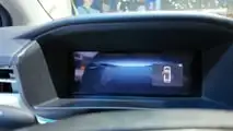 Novo Toyota Corolla 2026 chinês 
