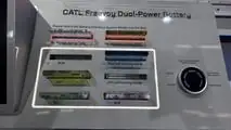 CATL Freevoy Dual-Power Battery