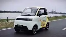 Aima 05