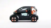Mobilize Duo 2024