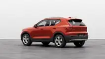 Volvo XC40 2025, promoción