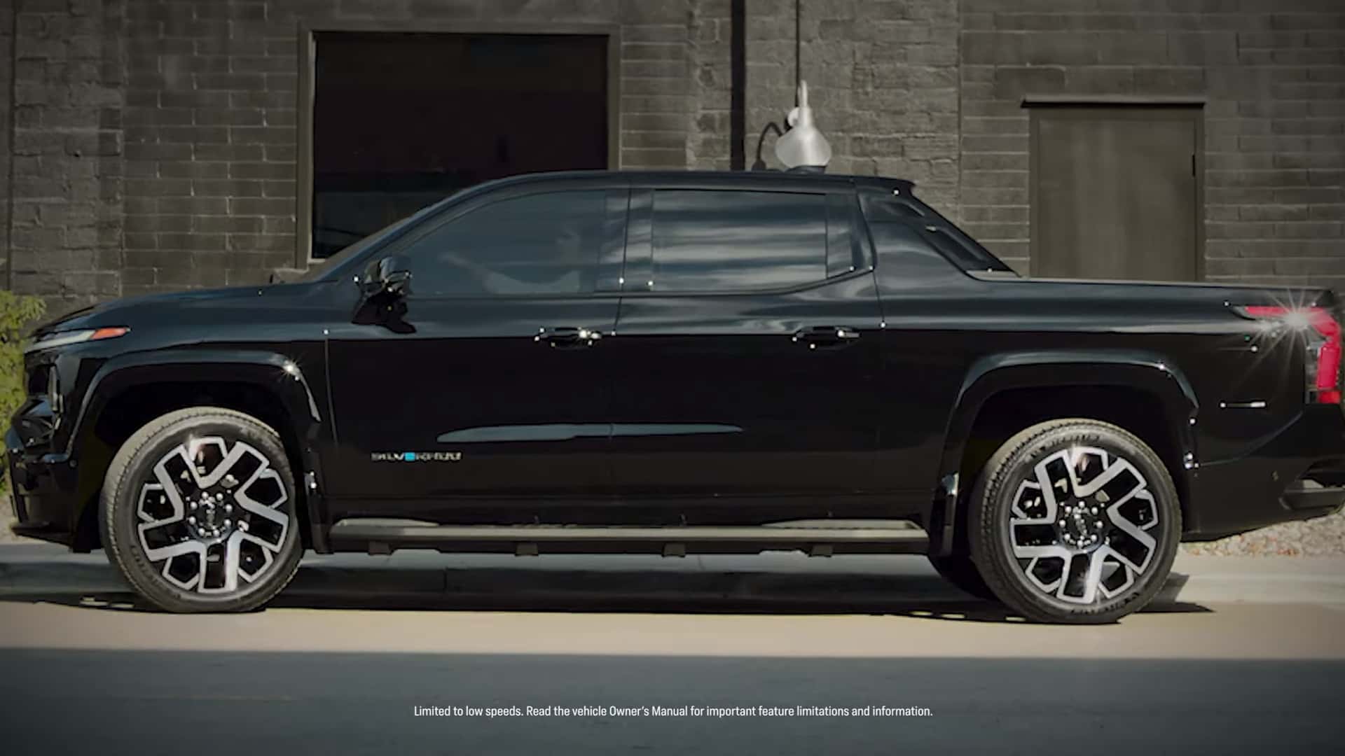 2025年雪佛兰银道尔EV的Sidewinder功能