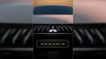 Mitsubishi Grandis (2025) Tanıtım Filmi