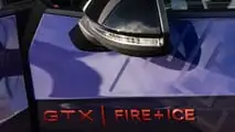 Volkswagen ID 3 GTX FIRE+ICE