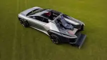 Italdesign Quintessenza