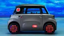 Citroën Ami 2025