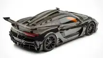 Maserati MC20 by Mansory