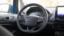 Prueba Ford EcoSport EcoBoost ST-Line