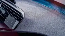 Peugeot 3008 2023 interni