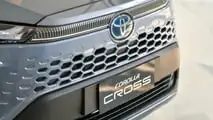 Toyota Corolla Cross 2024 (Thailandia)