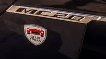 Maserati MC20 Club Italia