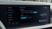Nuevo Hyundai Tucson 2024