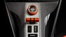 Aston Martin Valen