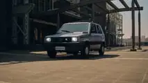 Panda NE