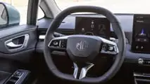 MG4 Urban 2026 - Prova su strada