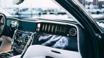 Rolls-Royce Cullinan Yachting (2026)