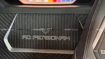 Lamborghini Temerario Ad Personam con il tweed in lana