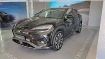 BYD Sealion 07 (BR)