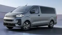 2027 Ram ProMaster City