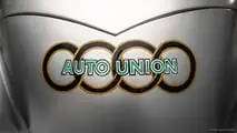 Auto Union Lucca (2026)