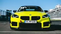 Kit de suivi pour BMW M2 avec M Performance