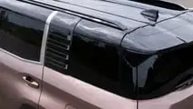 2027 Mitsubishi Pajero