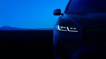 Jaguar F-PACE 2023