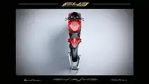 Tamburini Corse F43 Tributo Limited Edition - Overhead View