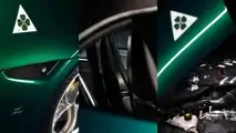 Alfa Romeo Giulia SWB Zagato teaser