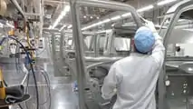 La fábrica de Suzuki en Kosai