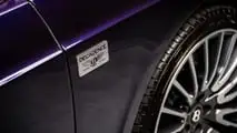 Bentley Continental Flying Spur Pick-up-Umbau