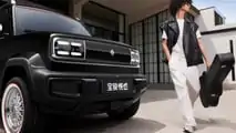 2023 Baojun Yep with custom accessories front detail